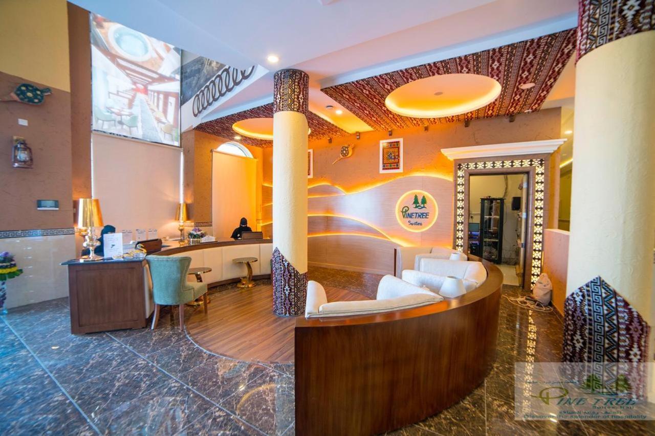 Pinetree Suites Hail Zewnętrze zdjęcie