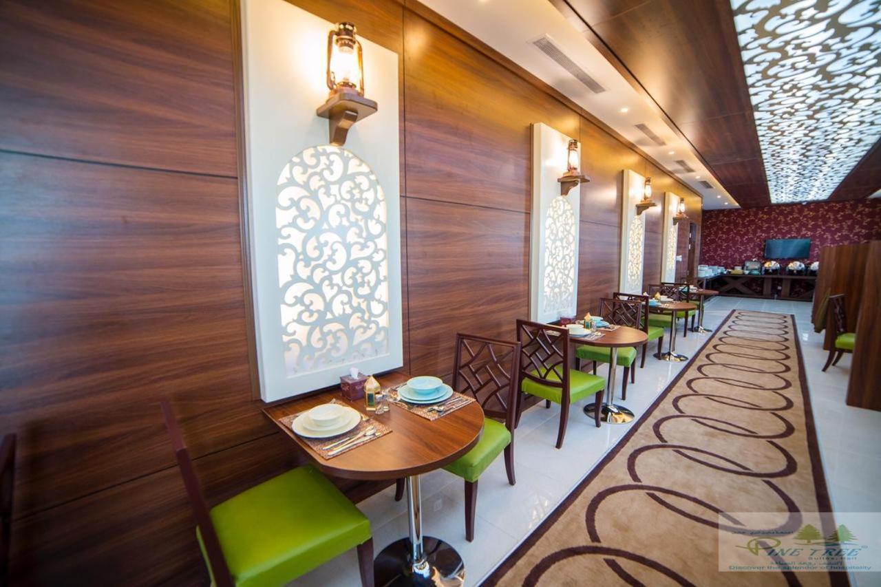 Pinetree Suites Hail Zewnętrze zdjęcie