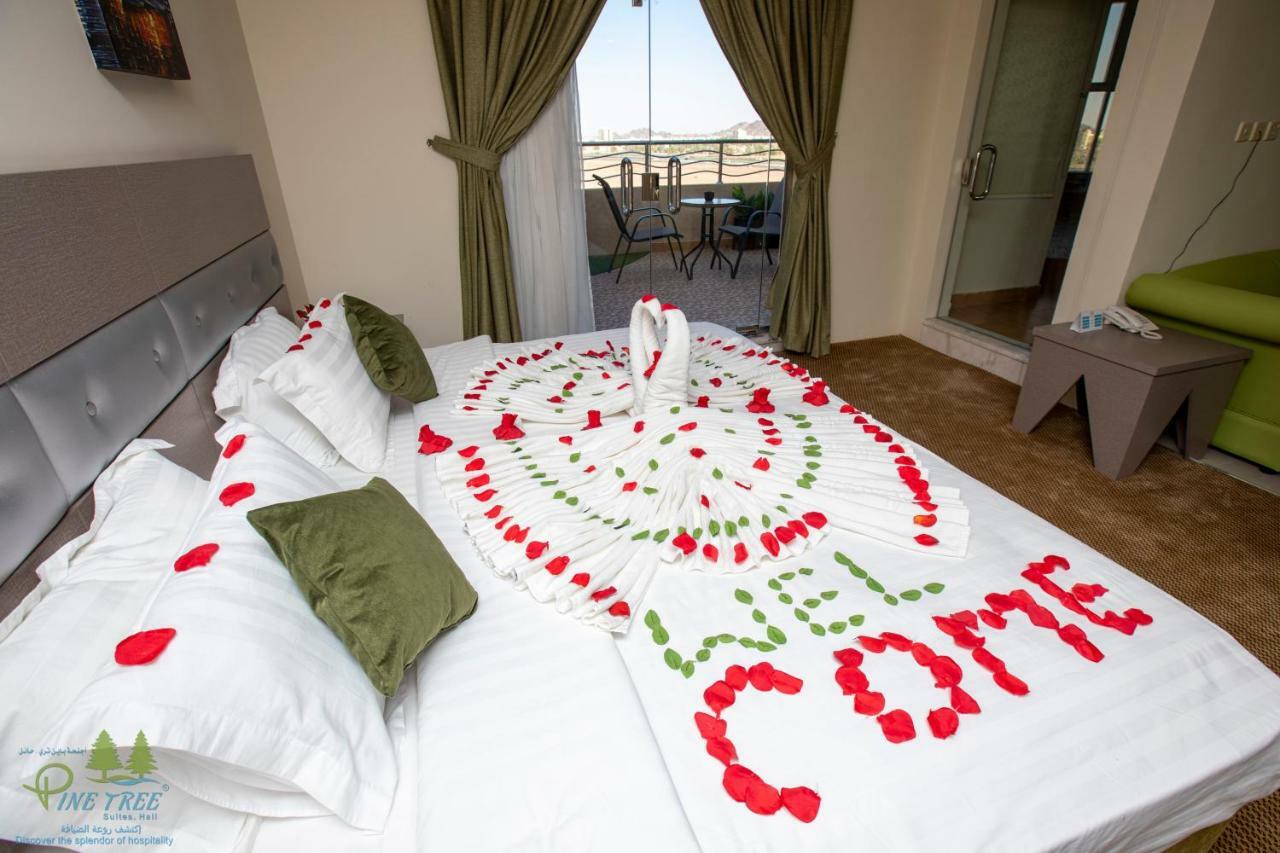 Pinetree Suites Hail Zewnętrze zdjęcie