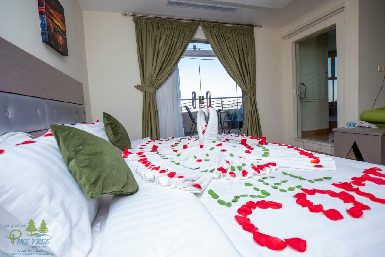 Pinetree Suites Hail Zewnętrze zdjęcie